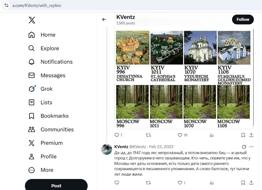 Ventslavovich_Konstantin_001__SoR_062__-TwiX.jpg Ventslavovich_Konstantin_001__SoR_062__-TwiX.jpg